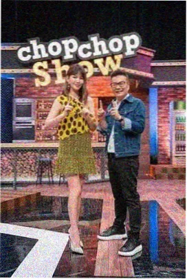 综艺《排练场不许安静》现场照：满地线缆与折叠谱架
