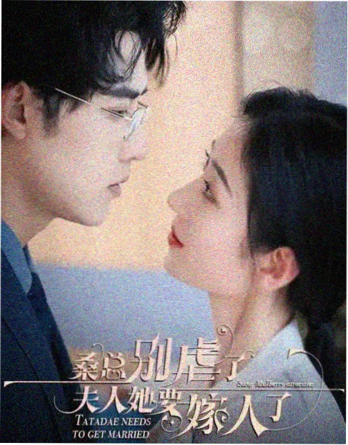剧集《三次日落》剧照：同一扇窗前不同时间的光线