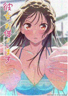 动画《风车巷九号》剧照：窄巷尽头转动的风车